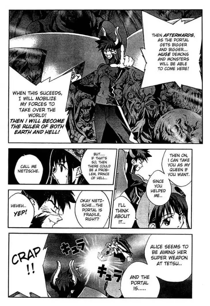 Sakuratetsu Taiwahen Chapter 2 20